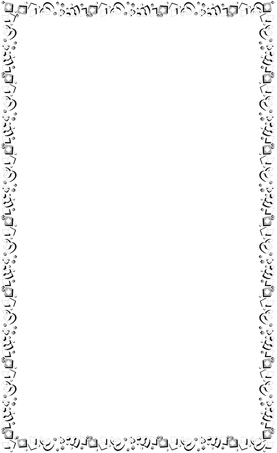 Clipart Waves Border. clip art borders and frames