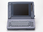 Free Stock Photo: A small laptop computer isolated on a white background