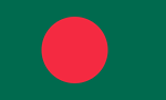 Free Stock Photo: Illustration of a flag of Bangladesh