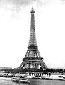 Free Stock Photo: Vintage photo of the Eiffel Tower in Paris, France