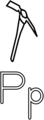 Free Stock Photo: Illustration of the letter P with a pickaxe
