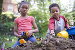 Free Stock Photo: A group of young children playing outside