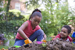 Free Stock Photo: A group of young children playing outside