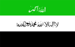 Free Stock Photo: Illustrated flag of Afghanistan
