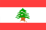 Free Stock Photo: Illustrated flag of Lebanon
