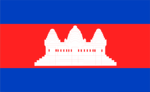 Free Stock Photo: Illustrated flag of Cambodia