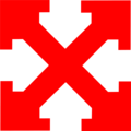 Free Stock Photo: Illustration of a four-way red arrow