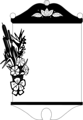 Free Stock Photo: Illustration of a frame with flowers.