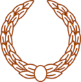 Free Stock Photo: Illustration of a blank wreath