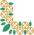 Free Stock Photo: Illustration of a flowered lower left frame corner