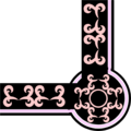 Free Stock Photo: Illustration of a decorative lower right frame corner