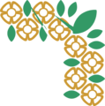Free Stock Photo: Illustration of an upper right frame corner of yellow flowers