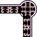 Free Stock Photo: Illustration of an upper right frame corner
