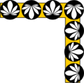 Free Stock Photo: Illustration of an upper right frame corner with flowers