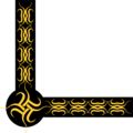 Free Stock Photo: Illustration of a lower left frame corner