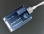 Free Stock Photo: Computer modem