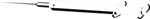 Free Stock Photo: Illustration of a syringe