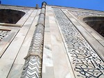 Free Stock Photo: Taj Mahal wall