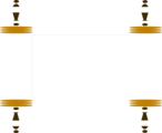 Free Stock Photo: Illustration of a blank scroll