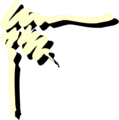 Free Stock Photo: Illustration of a yellow upper left frame corner