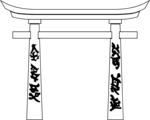 Free Stock Photo: Illustration of a shrine entrance